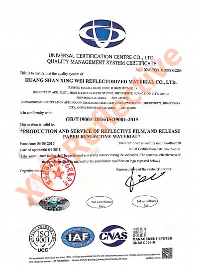 ISO9001-2015 XW reflective
