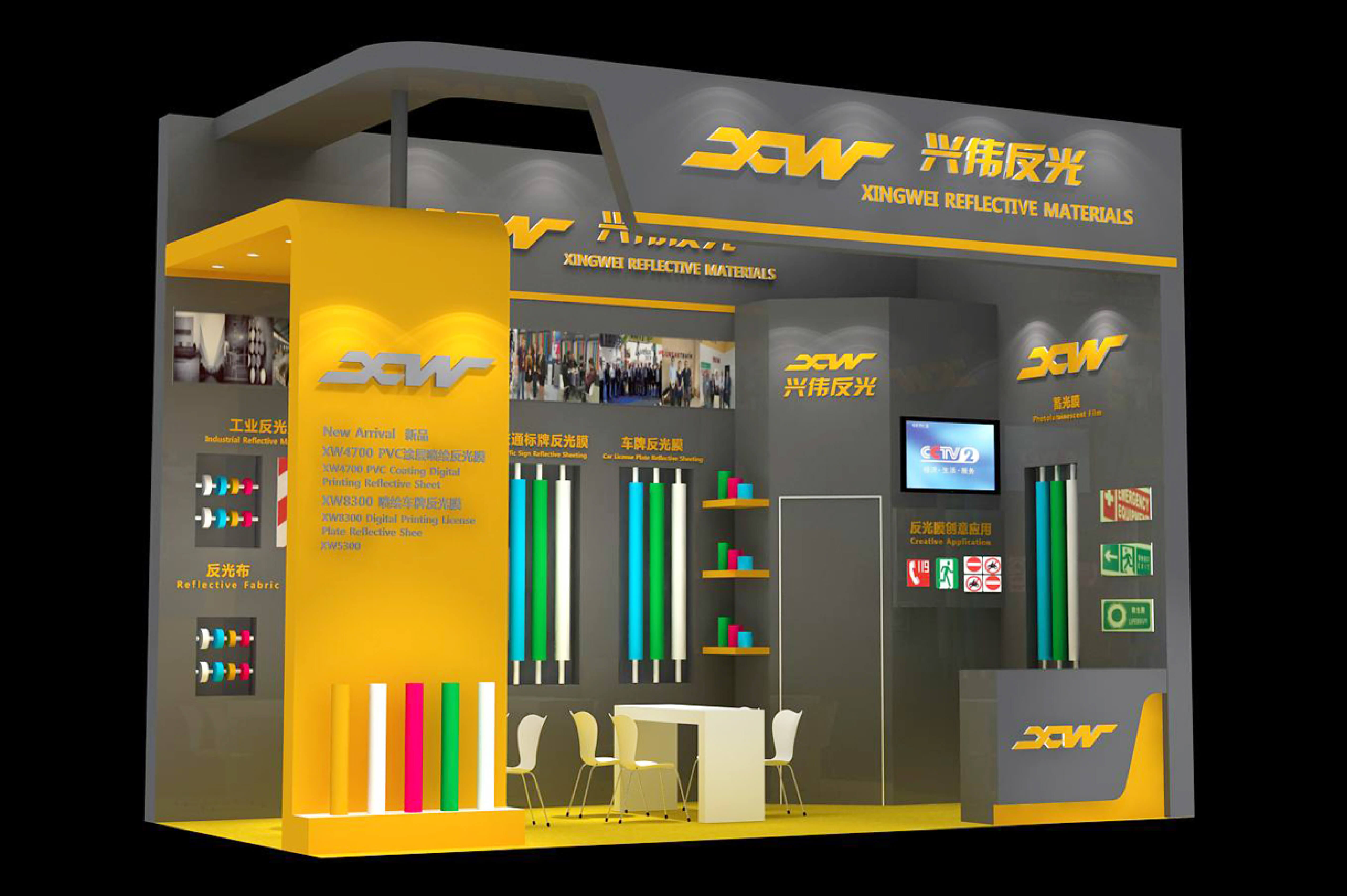 XW reflective booth at APPPEXPO 2019