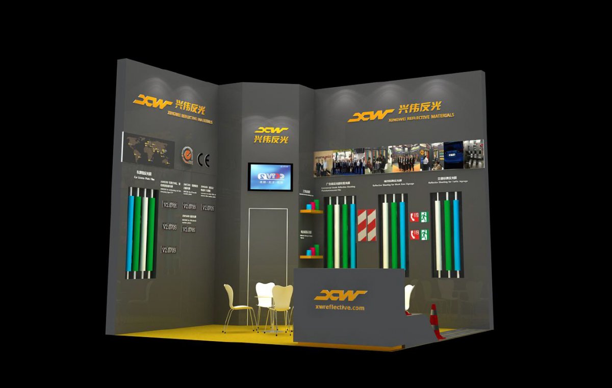 XW Reflective Sheeting Booth Design