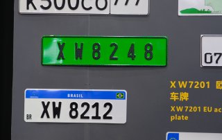 number plate reflective sheeting