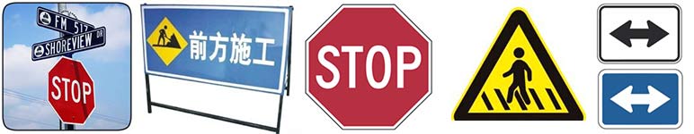 Reflective traffic signs & reflective road signs