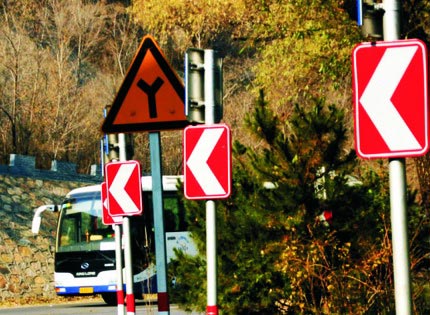 Regulatory traffic signs