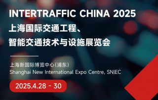 Intertraffic China 2025
