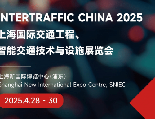 XW Reflective 2025 Intertraffic China Exhibition