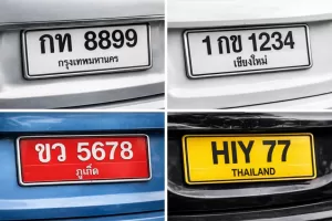 Thai License Plates