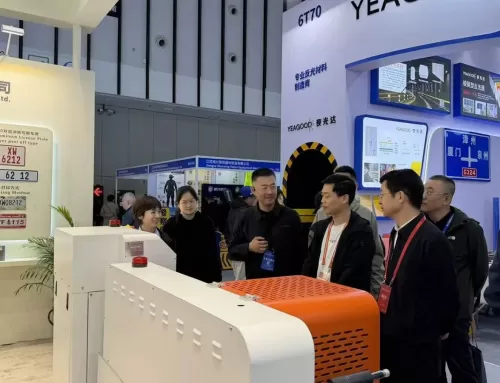 XW in The 16th China International Road Traffic Safety Products Expo 2026