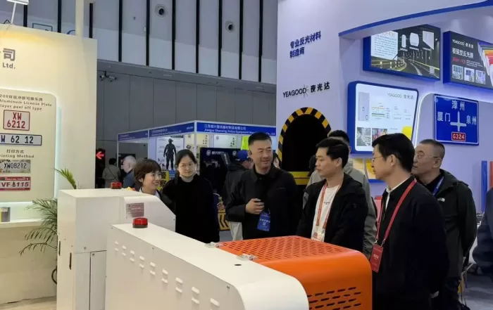 兴伟展位吸引了众多与会者及参展商的关注